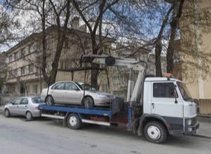 Legal Process for Repossessing a Vehicle